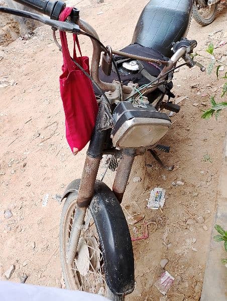 I am selling my bike 6