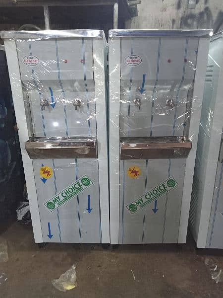 Water Chiller 4