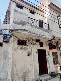 2.5 Marla Double Storey E Stamp Property for Sale in Begumpura Singhpura Neae UET GT Road Lahore.