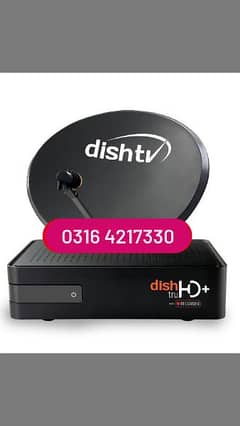 Dish Antenna Network Wholesale Rates 0316 4217330