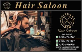 Hair Saloon Scissors 360