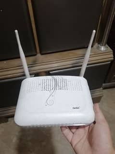 fiber home router