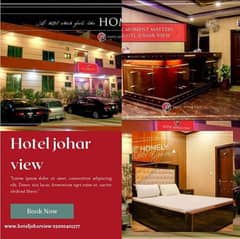 hotel Johar view Room available 24/7