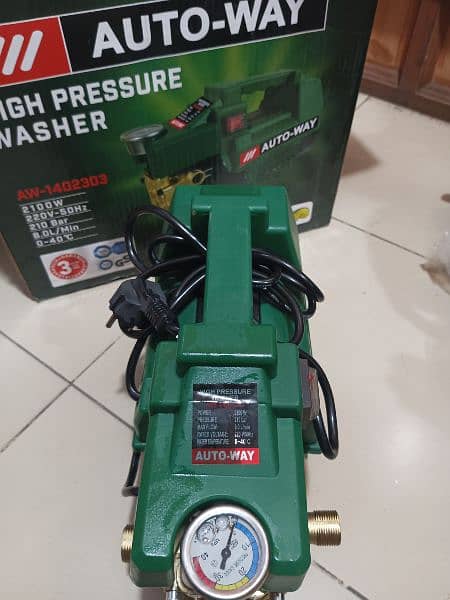 NEXUS PRESSURE WASHER N1 105 BAR - 1400WATTS - SELF PRIMING - 1 10