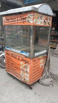 chips counter for sale