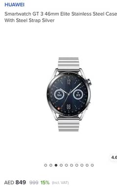 Huawei watch GT 3 Elite Edition stainless steel