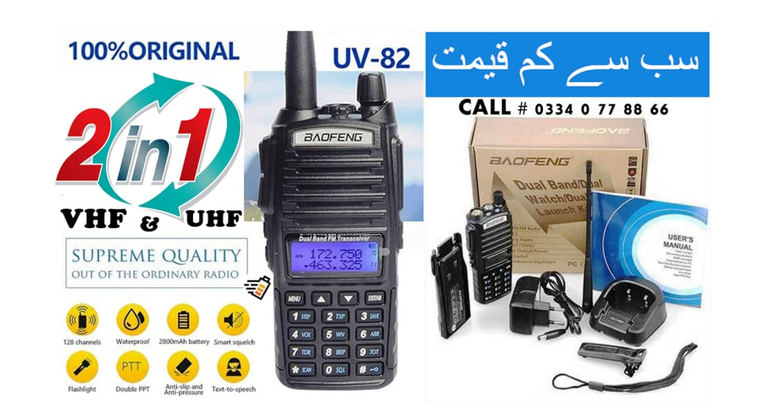 Walkie talkie Originl Baofeng BF-888s, UV-5R, UV-82, UV,T2, A58 & Base 4