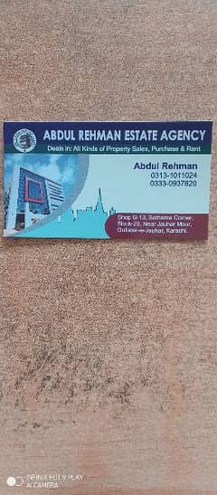 jouhar block 15 one unit independence house for rent park fecing