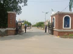 On Excellent Location 5 Marla Residential Plot In Al Haram Garden Of Lahore Is Available For sale