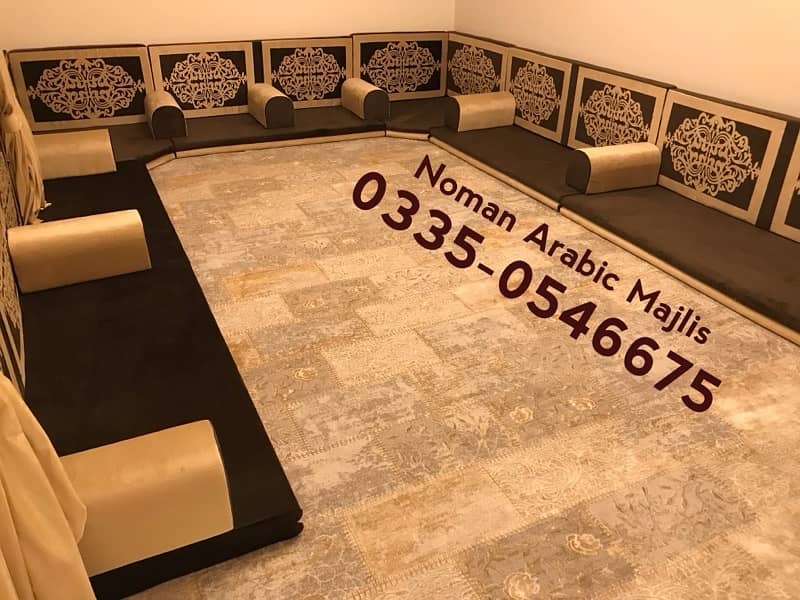 Noman Arabic Majlis - Sofa Majlis - Arbi Majlis 13