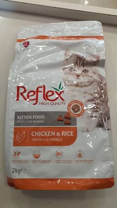 Reflex kitten food 2kg chicken and rice