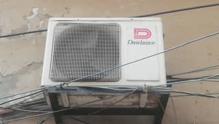 selling dawalance ac never repaired