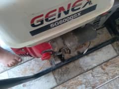 6kv generator in good condition