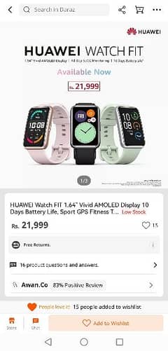 Huawei smart watch fit