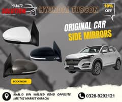 Hyundai Tuscon Side mirrors Power Auto Retract Adjustable
