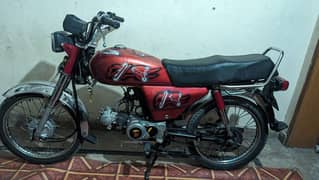 DHOOM BIKE IS GOOD CONDITION AND REASONABLE PRICE 70CC 0306-05-04335