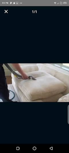 sofa chair blind carpet cleaning or Wash karain all lahore