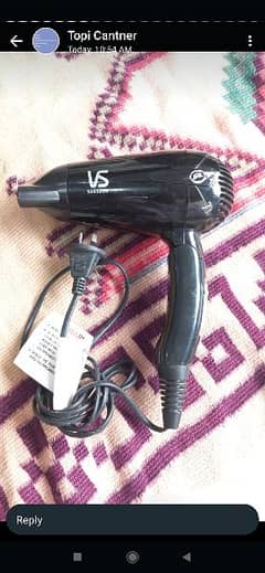 hair dryer imported