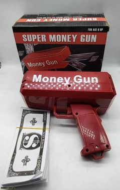 supreme gun 0