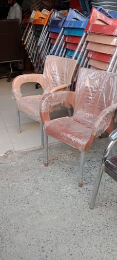 Plastic chair / chair / Sami pure relaxo pr piece