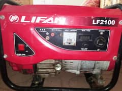 lifan company generator