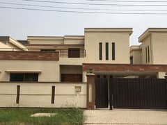 14 Marla Facing Park SD House For Sale In PAF Falcon Complex Gulberg III Lahore