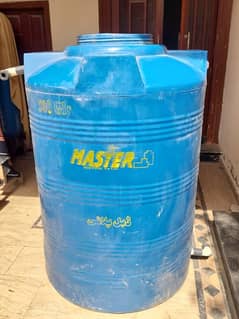 Master 300 gallons tank