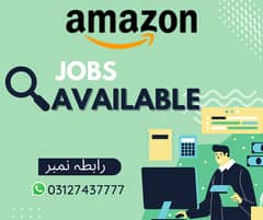 Amazon Jobs Available