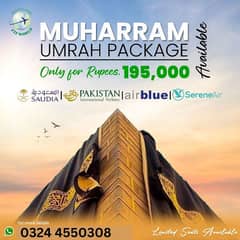 Umrah package | Muharram Umrah Package