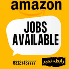 Amazon Jobs Available