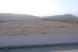 Premium 250 Sq. Yards Residential Plot in Bahria Paradise - Allotment in Hand