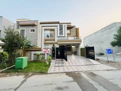 10 Marla Ultra Classic House For Sale Bahria Town Lahore