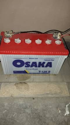 Osaka Battery for Sale