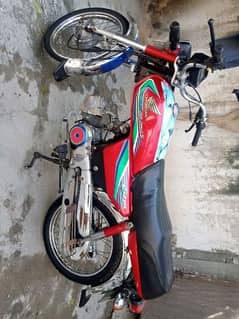 i want sale my bike . urjantly. pleas serious person contact with me .