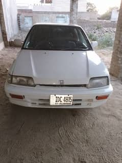 Honda civic 1989
