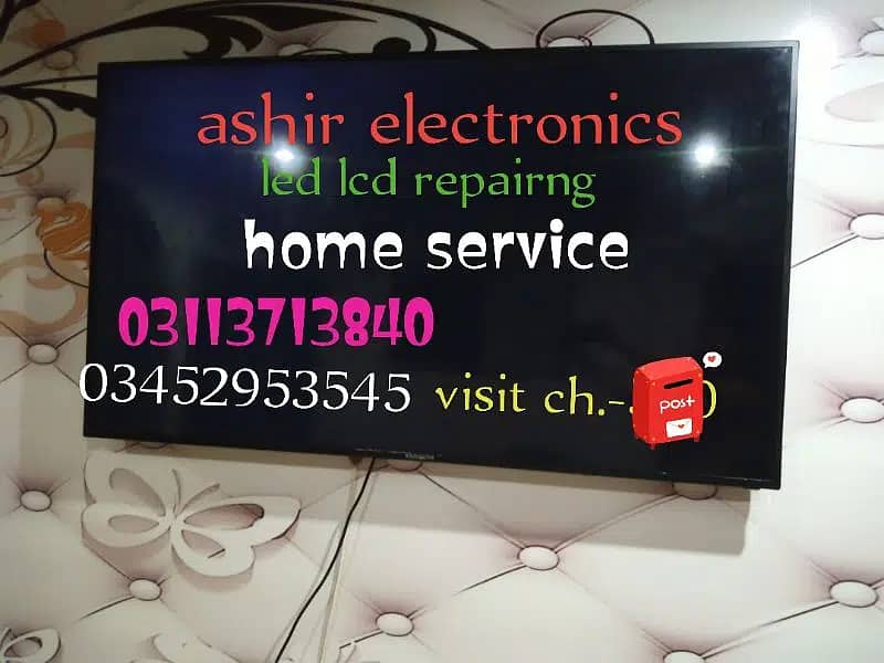 LED Repair LCD Repair Tv Repairing Servi All Brands   all Karachi 0