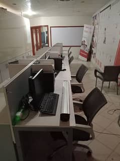 office Saman