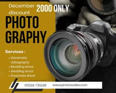 photography videography drome
