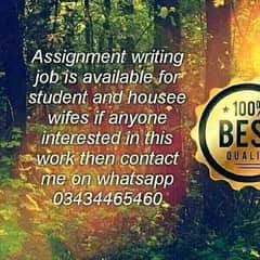 Assignment writing work is available