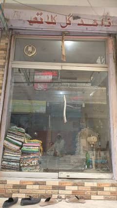 Glass door for office and shop