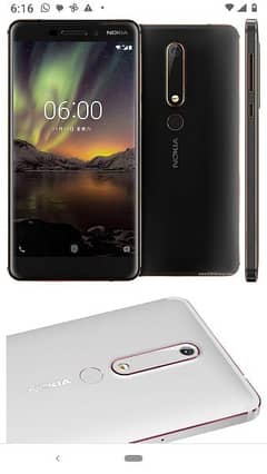 Nokia the legend 0