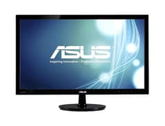 ASUS 19 INCH WIDE