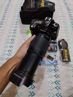 Nikon D80 Dslr Camera 70/300 lens blur result