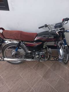 Honda 70 cc Bike Totally Good Brand New Jisa He
