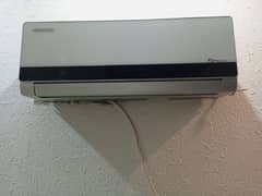 Kenwood Flora series 1 ton Ac in perfect condition