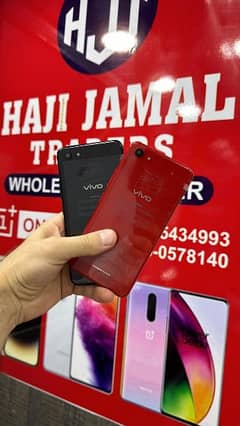 oppo vivo used mobile available