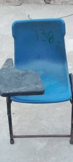 school chairs