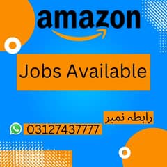Amazon Jobs Available For Matric Pass Students