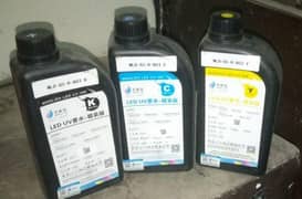 UV ink in four colors(03216186467)