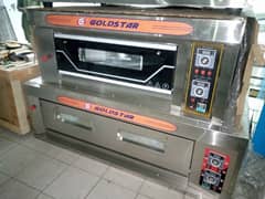 Gold Star Brand New Pizza Oven Available/conveyor oven/fryer/hotplate